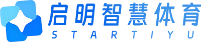 30中智慧体育